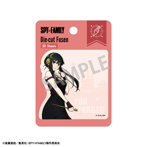 『SPY×FAMILY』ダイカットふせん/ヨル